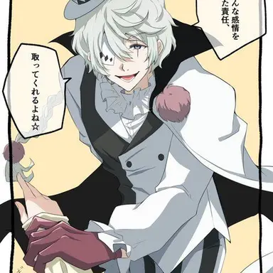 Profile image of ニコライ