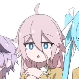 Profile image of イア