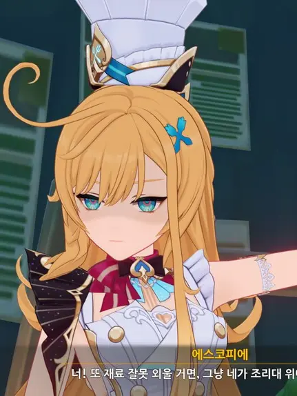 DampLion7534의 헬스키친