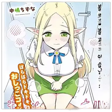 Profile image of 당신