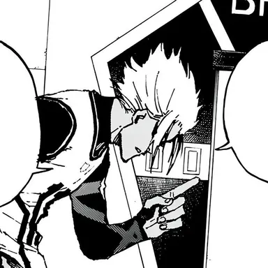 Profile image of Shidou Ryusei
