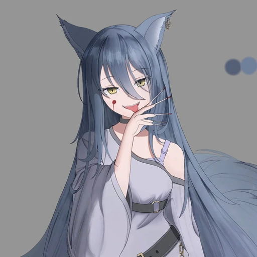 걍윤서