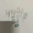 버림받은 링
