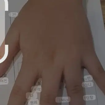 Jiwoo13angel의 -