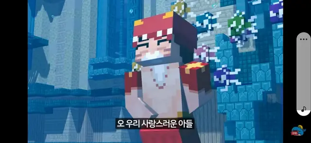 Profile image of 라더아빠