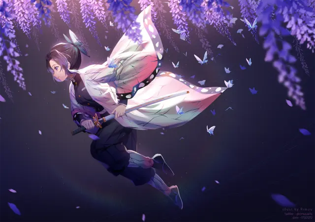 Profile image of 코쵸우 시노부