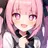 かのん