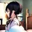 かな