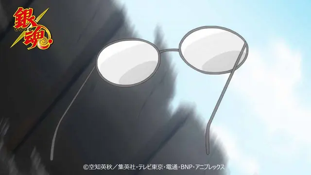 Profile image of Shinpachi Shimura