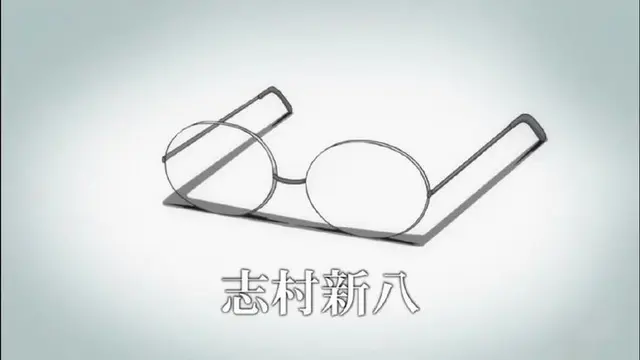 Profile image of 志村新八