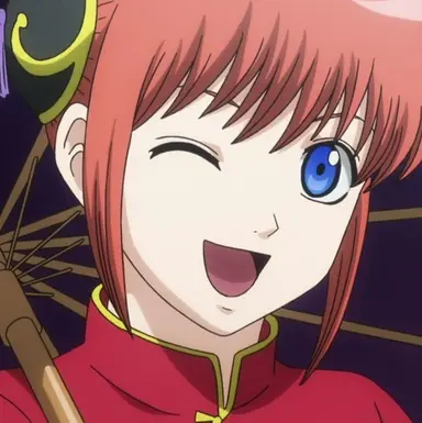 Profile image of Kagura