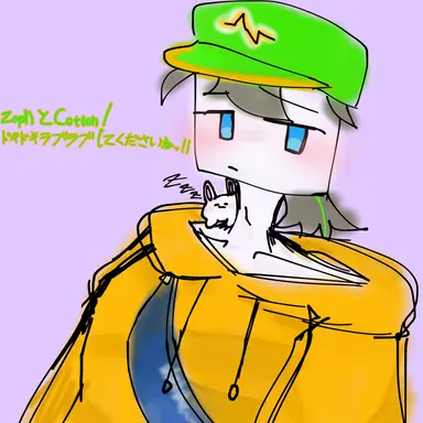 Profile image of Zeph