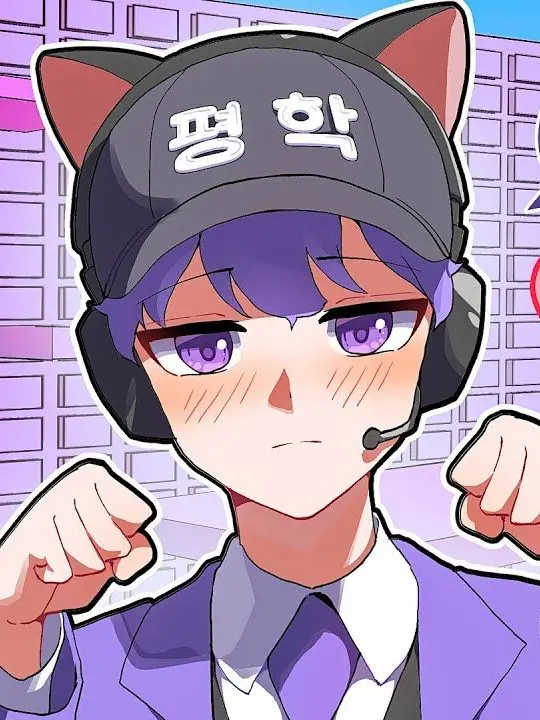 ZETA_worker2의 고양이가 된 평학 기르기!(업데이트)