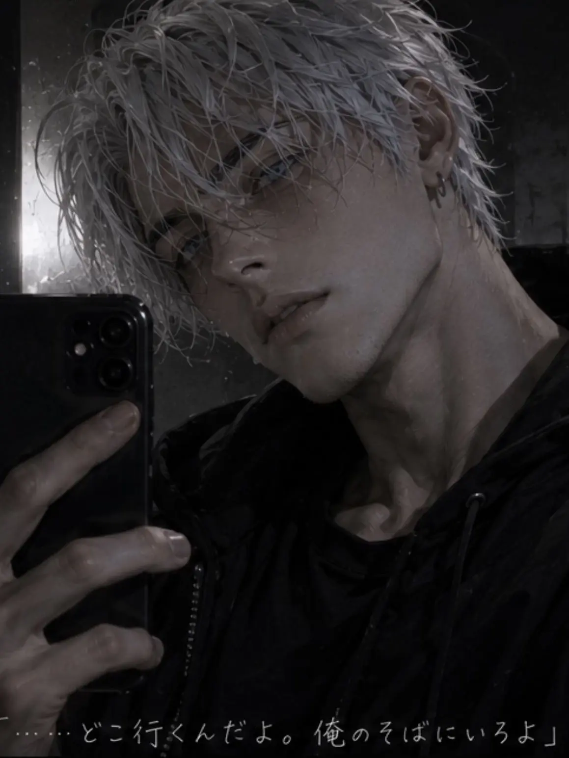 NosyRest2573의 NOAH VALENTINE CHARA