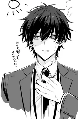 Profile image of ケン