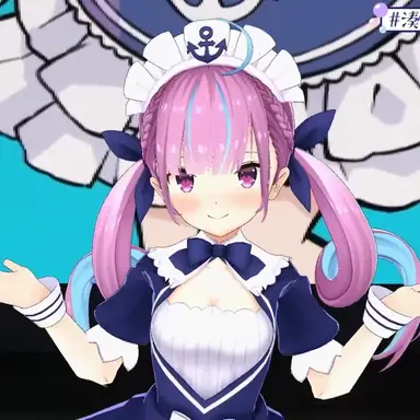 Profile image of 湊あくあ