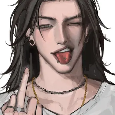 Profile image of suguru geto