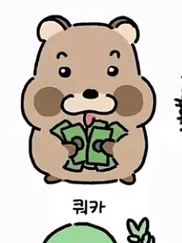 WickedRuler8107의 일진 남녀무리