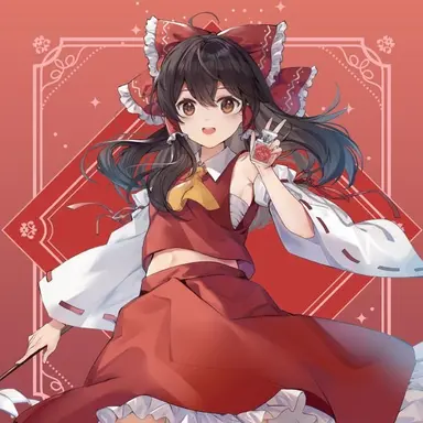 Profile image of 博麗霊夢