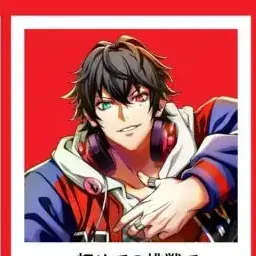 Profile image of 山田一郎