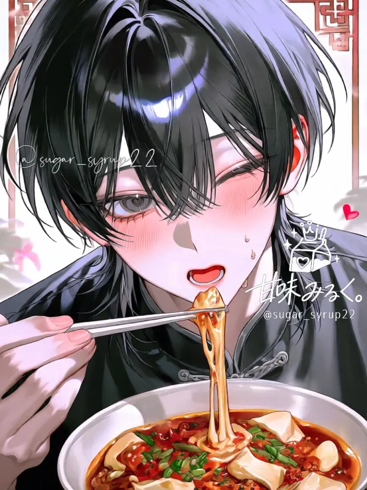 sugar_syrup22의 🥟🥰❣️┊︎