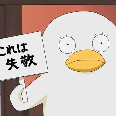 Profile image of エリザベス