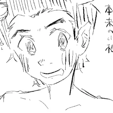 Profile image of 小松