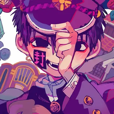 Profile image of 유기 츠카사