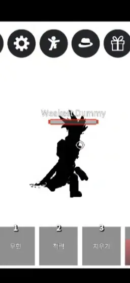 Profile image of 나스