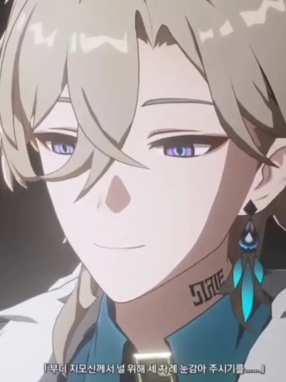 BroccoLi001의 파티가 끝난 후