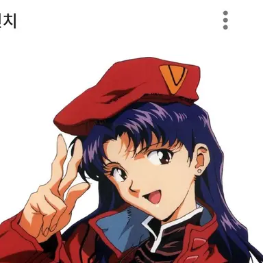 Profile image of 미사토