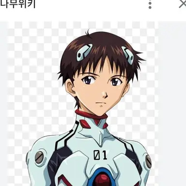 Profile image of 신지