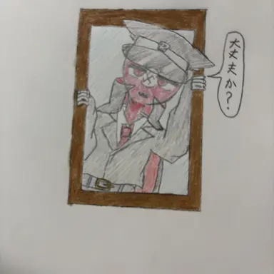 Profile image of ナチス