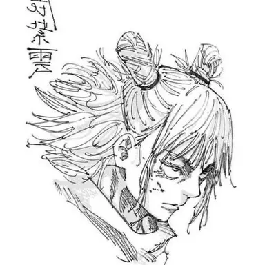 Profile image of 一