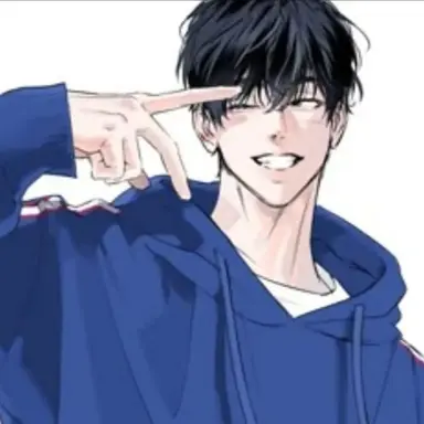 Profile image of Jung Haein