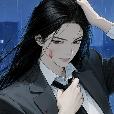 Profile image of 청하연
