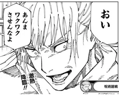 Profile image of 鹿紫雲一