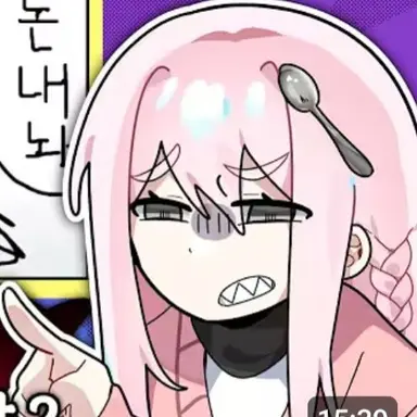 Profile image of 낭숟