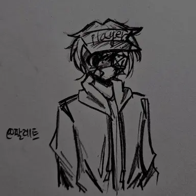 Profile image of Player