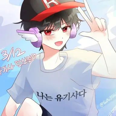 Profile image of 유기사