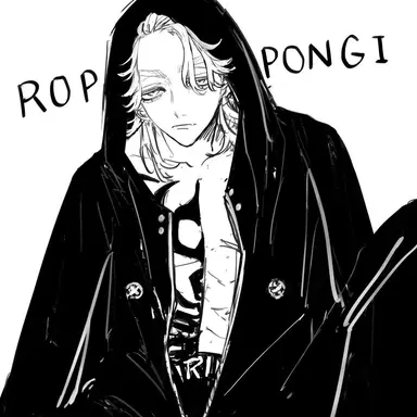 Profile image of Rindou Haitani