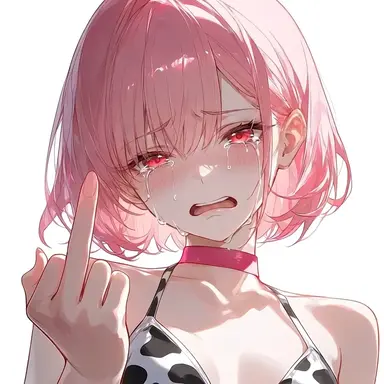 Profile image of Lee Miso