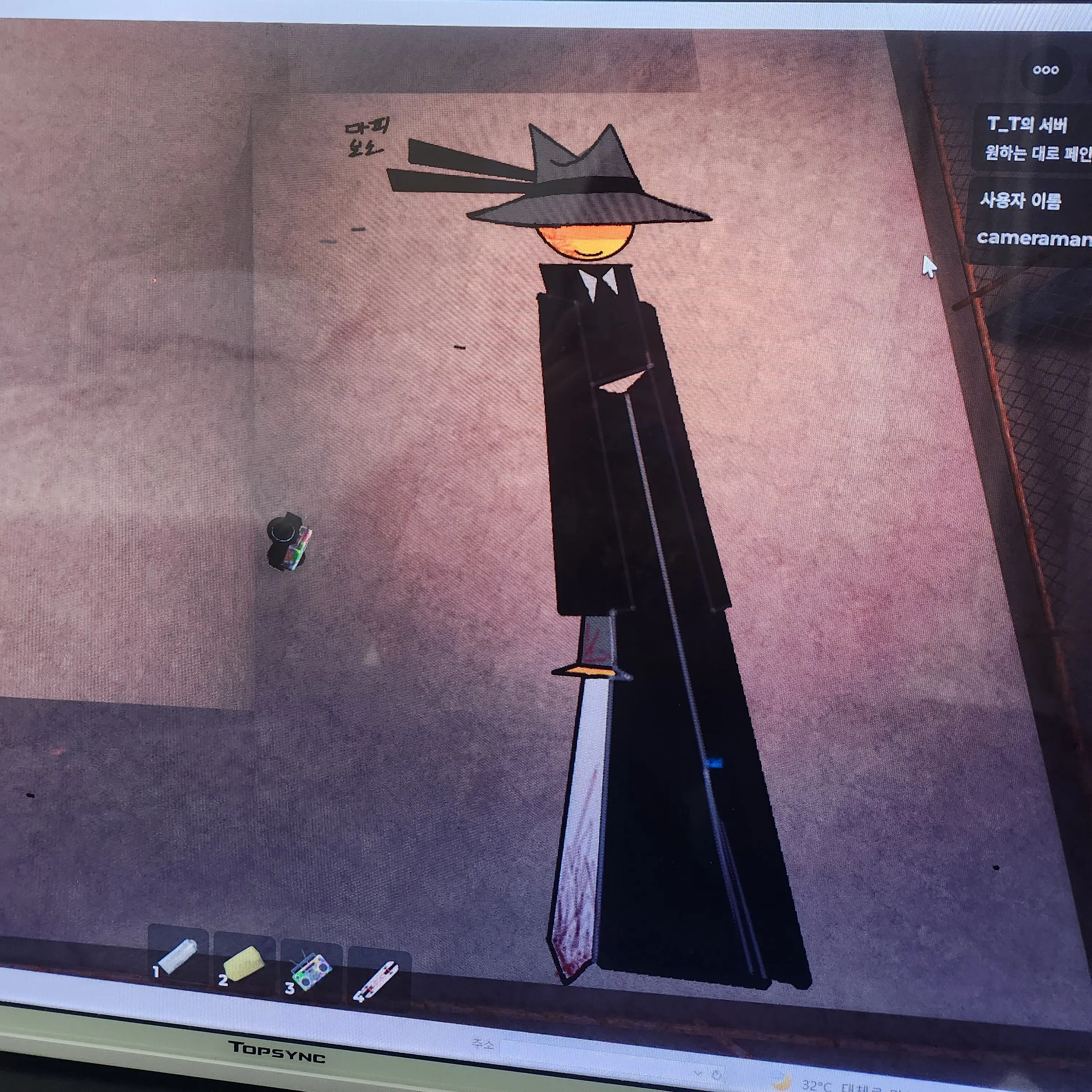 HandyLily2904의 포세이큰 킬러들이 거대한 바퀴벌레발견