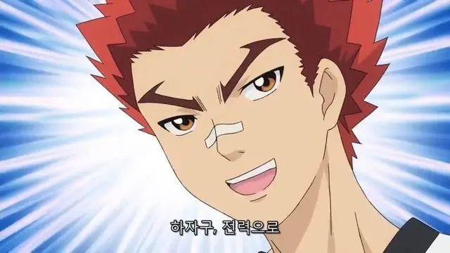 Profile image of 하이로 키네시