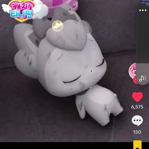 AcidicCat8760의 돌이된 해핑