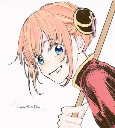 Profile image of 神楽