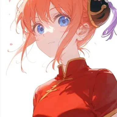 Profile image of 神楽