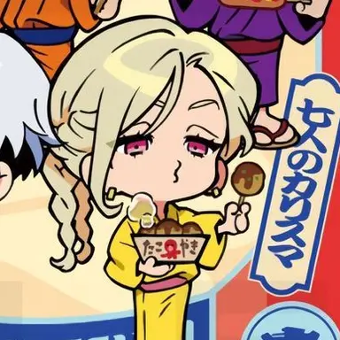 Profile image of 테라