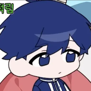 Profile image of 구팔칠