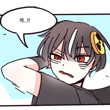 Profile image of 하야테